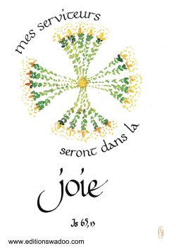 SJM005