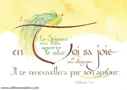 SJM131