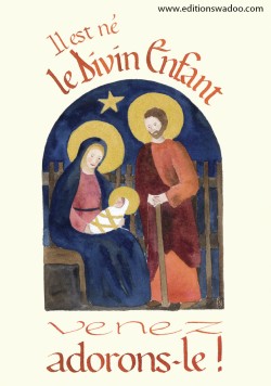 SJM161