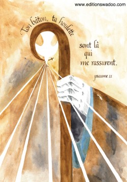 SJM188